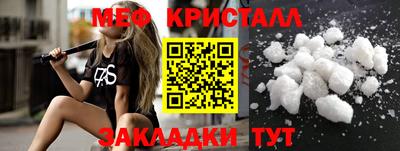 дистиллят марихуана Кимры