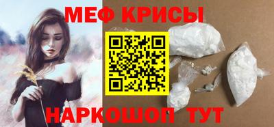 дистиллят марихуана Кимры