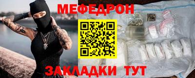 дистиллят марихуана Кимры