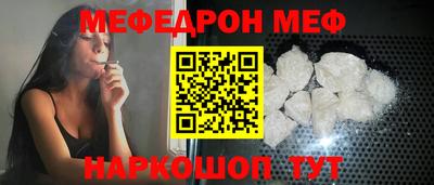 2c-b Чебоксары