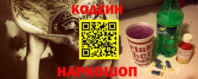 дистиллят марихуана Кимры