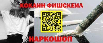 дистиллят марихуана Кимры