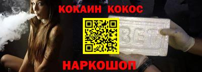 дистиллят марихуана Кимры