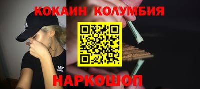 мефедрон мука Кингисепп