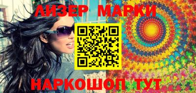 мефедрон мука Кингисепп