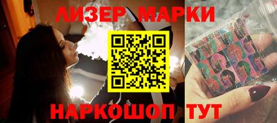 дистиллят марихуана Кимры