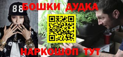 мефедрон мука Кингисепп