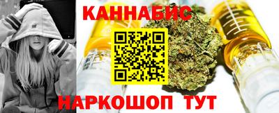 кристаллы Кинель