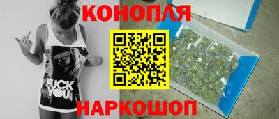 дистиллят марихуана Кимры