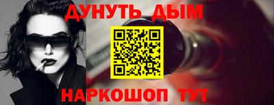 мефедрон мука Кингисепп