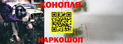 кристаллы Кинель