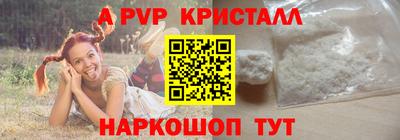 дистиллят марихуана Кимры