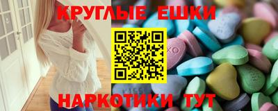 дистиллят марихуана Кимры