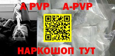 мефедрон мука Кингисепп