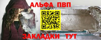мефедрон мука Кингисепп