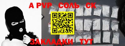 дистиллят марихуана Кимры