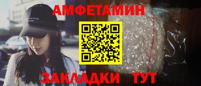 мефедрон мука Кингисепп