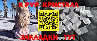 дистиллят марихуана Кимры