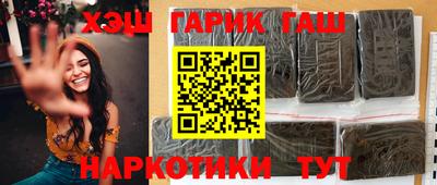 мефедрон мука Кингисепп