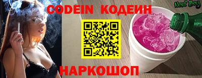 мефедрон мука Кингисепп