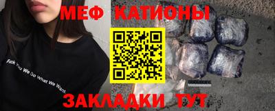дистиллят марихуана Кимры