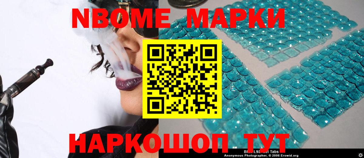 Лсд 25 экстази ecstasy Королёв
