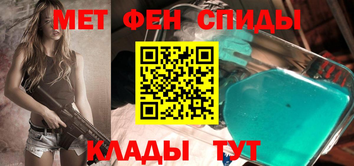 Гашиш Королёв
