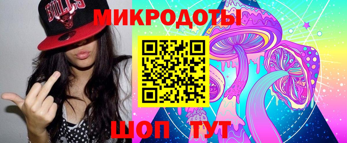продажа наркотиков  Вход с VPN  Королёв  Псилоцибиновые грибы Cubensis 